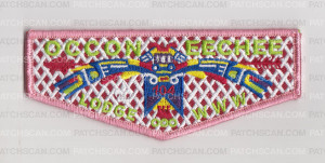 Patch Scan of Occoneechee Lodge Flap Contest Winner