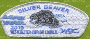 Patch Scan of 374068 WESTCHESTER