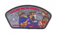 Cascade Pacific Council 2017 FOS CSP Cascade Pacific Council #492