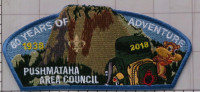 356537 PUSHMATAHA Pushmataha Area Council #691 merged with Yocona Council