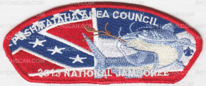Patch Scan of 31310A - Pushmataha Area Council Jambo 2013 Patches