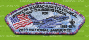 Patch Scan of 2023 NSJ Western Mass F-84F Thunderstreak (Variegated) 