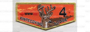 Patch Scan of 100th Anniversary Flap #5 (PO 89766)