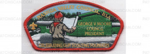 Patch Scan of FOS CSP Celebrating our Scouting Founders (PO 87597)