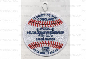 Patch Scan of Cornerstone Conclave Baseball 2022 (PO 100263)