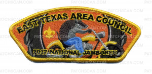 Patch Scan of East Texas Area Council - 2017 National Jamboree - Amardillo (gold) (black Border)