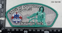 164106 Spirit of Adventure Council