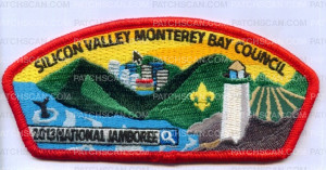 Patch Scan of Silicon Valley Monterey Bay Council - National Jamboree