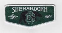 Shenandoah 258 Flap Virginia Headwaters Council formerly, Stonewall Jackson Area Council #763