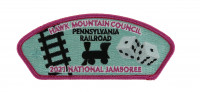Hawk Mountain Council-Pennsylvania Railroad CSP  Hawk Mountain Council #528