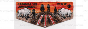 Patch Scan of Banquet Flap 2019 (PO 88970)
