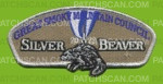 Patch Scan of GSMC Silver Beaver 2022 CSP silver met bdr