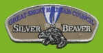 GSMC Silver Beaver 2022 CSP silver met bdr Great Smoky Mountain Council #557