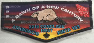 Patch Scan of A Dawn of New Century 2016 Conclave Ashwanchi (Embroidered Text)