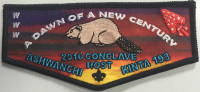 A Dawn of New Century 2016 Conclave Ashwanchi (Embroidered Text) Choctaw Area Council #302