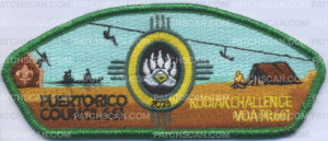 Patch Scan of 450164- Kodiak Challenge 2023