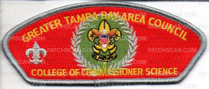 Patch Scan of Greater Tampa Bay Area Council College of Commissioner Science 2018