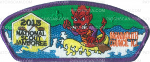 Patch Scan of MONMOUTH COUNCIL JSP RAFTING PURPLE BORDER