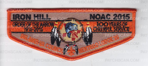 Patch Scan of Iron Hill NOAC 2015 Nentego Lodge 20