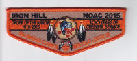 Iron Hill NOAC 2015 Nentego Lodge 20 Del-Mar-Va Council #81