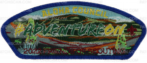 Patch Scan of Aloha Council- 2022 FOS (Blue) 