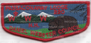 Patch Scan of Passaconaway Lodge 220 Ordeal-Red Border
