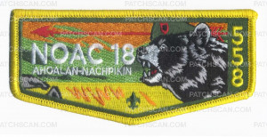 Patch Scan of AHOALAN-NACHPIKIN NOAC 558 FLAP (GREEN BERET) 