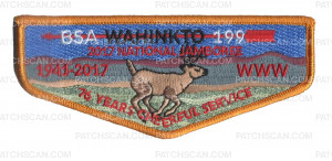 Patch Scan of Texas Southwest Council- 2017 National Jamboree- Wahinkto Flap 