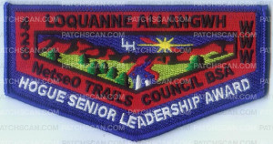 Patch Scan of LEADERSHIP