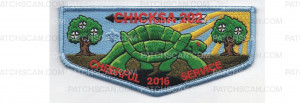 Patch Scan of 2016 Service Flap (PO 86639)