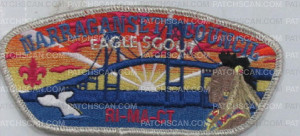 Patch Scan of Naragansett Council Eagle Scout - 125998-A