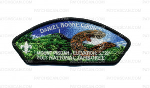 Patch Scan of 2017 National Jamboree- Daniel Boone Council- JSP (Mount Pisgah)