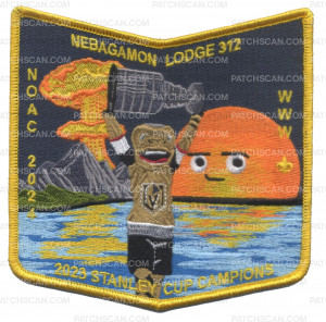 Patch Scan of Las Vegas Area Council NOAC 2024 Knights (Yellow Bottom)