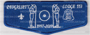 Patch Scan of Gone Home OA Flap Blue