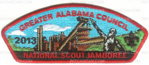 Patch Scan of TB 209996 GAC Jambo CSP Factory/Statue 2013