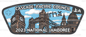 Patch Scan of P24900B 2023 National Jamboree Set