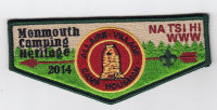 Monmouth Camping Heritage 2014 NA TSI HI-Gold Border  Monmouth Council #347