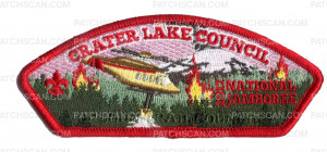 Patch Scan of Crater Lake Council Oregon Trail Council 2017 