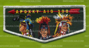 Patch Scan of Apoxky Aio 333 WWW flap 3 person bear