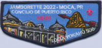 442349- Jamborette 2022 Moca PR  Puerto Rico Council #661