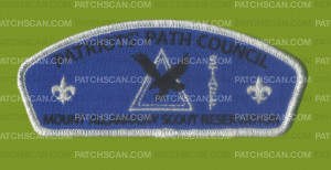 Patch Scan of Mount Allamuchy Scout Reservation STAFF CSP