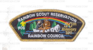 Patch Scan of Rainbow Council Rainbow Scout Reservation FOS CSP Gold Metallic Border
