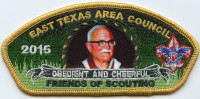 ES0036aMAIN - Friends of Scouting East Texas Area Council #585
