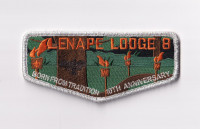 Lenape Lodge 10th Anniversary Flap Garden State Council #690