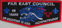 Far East -405763 Far East Council #803