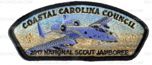 Patch Scan of Coastal Carolina Council 2017 National Jamboree JSP KW1978