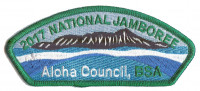 Aloha Council- 2017 National Jamboree - Island (Green)  Aloha Council #104