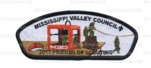 Patch Scan of 2017 FOS Exploring STEM Technology