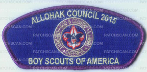 Patch Scan of ALLOHAK FOS 2015