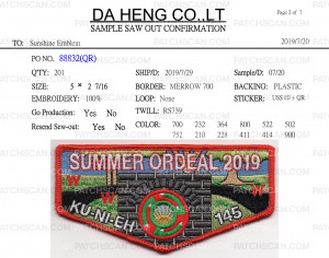 Patch Scan of Summer Ordeal 2019 Flap (PO 88832)